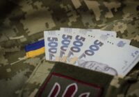 Фото: ТСН